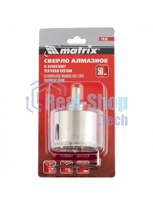 Сверло алмазное Matrix по керамограниту, 50x67 мм, 3-гранный хвостовик