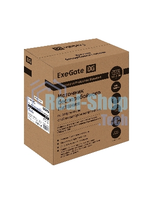 Комплект Источник бесперебойного питания EX295996RUS + батарея 40Aч EX282979RUS 1шт (инвертор, синус, для котла, настенный) ExeGate FineSine SX-800.LCD.AVR.2SH <800VA/500W, чистая синусоида, цветной LCD-дисплей, AVR, 2*Schuko, линейно-интерактивный, крепление настенное/универсальное, черный> + батарея ExeGate HR 12-40 (12В, 40Ач) 1шт