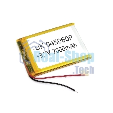Аккумулятор Li-Pol (батарея) 4*50*60мм 2pin 3.7V/2000mAh