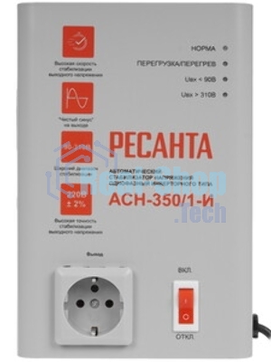 Стабилизатор напряжения Ресанта АСН-350/1-И 0.35кВА однофазный белый (63/6/74)