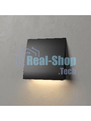 40159/LED 3000K / Светильник светодиодный Черный / Подсветка для лестниц
