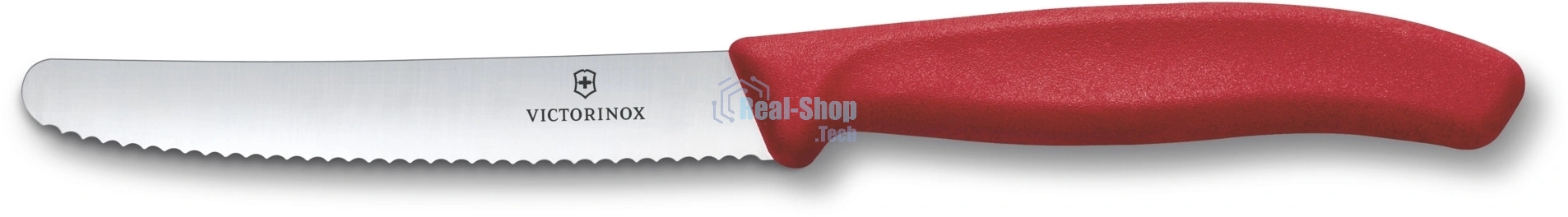 Набор ножей кухонных Victorinox Swiss Classic 6.7836.6C1 (6.7836.6C1) компл.:6предм. ассорти европодвес