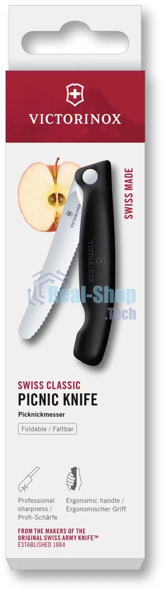 Нож кухонный Victorinox Swiss Classic (6.7833.F) стальной столовый лезв.110 мм серрейт. заточка черный карт. коробка
