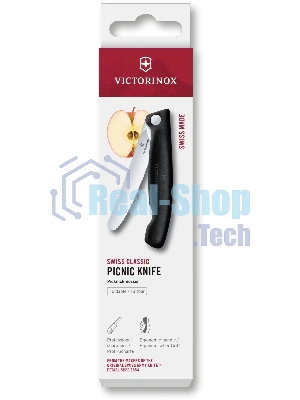 Нож кухонный Victorinox Swiss Classic (6.7833.F) стальной столовый лезв.110 мм серрейт. заточка черный карт. коробка