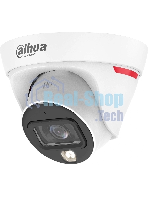 Камера видеонаблюдения Dahua DH-IPC-HDW1439T1P-A-LED-0360B-PRO, IP, 4 Мп, 3.6 мм, белая