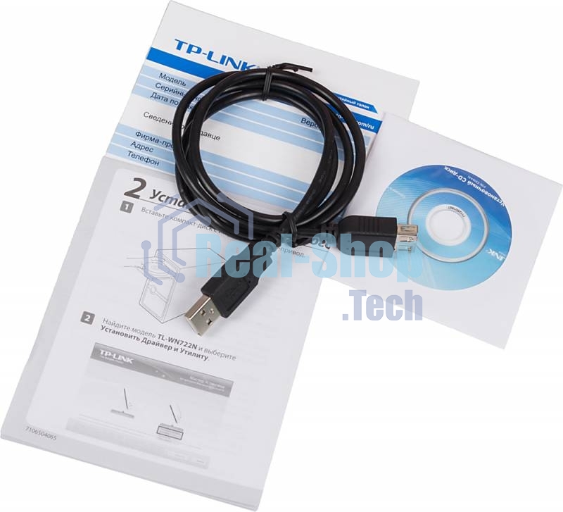 Адаптер TP-Link SOHO TL-WN722N 150Mbps High Gain Wireless N USB Adapter with Cradle, 1T1R, 2.4GHz, 802.11n/g/b, 1 detachable antenna