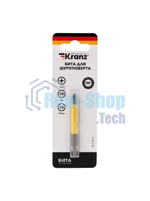 Бита для шуруповерта Kranz PH2х70 мм