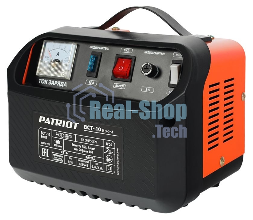 Устройство пуско-зарядное PATRIOT BCT-10 Boost 220В±15% 200Вт 12В зарядmax8.5А 20-100А/ч 4.3кг