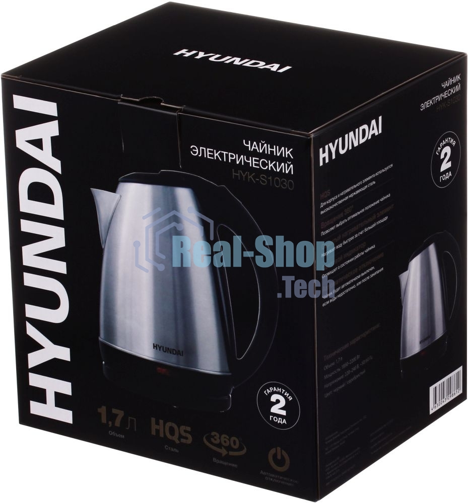 Чайник электрический Hyundai HYK-S1030 1.7л. 2200Вт серебристый матовый/черный (корпус: металл)