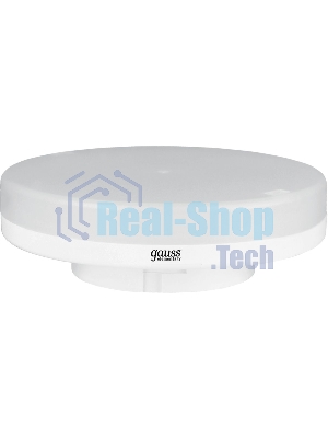 Лампа cветодиодная LED Gauss Elementary GX53 15W 1020lm 3000K 83815