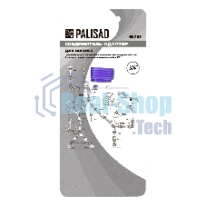 Соединитель-адаптер Palisad пластмассовый, 3/4