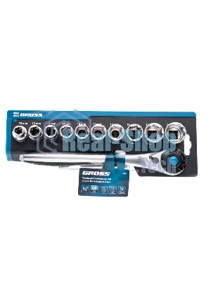 Набор торцевых головок Gross трещотка 120 зубьев, 12 предметов, 1/2