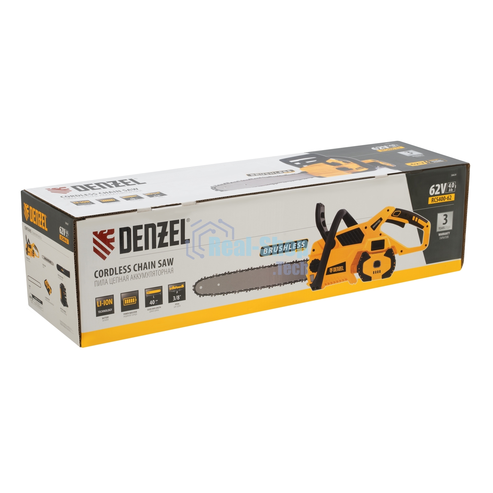 Пила цепная аккумуляторная бесщет. Denzel RCS 400-62, 400 мм, Li-ion, 62В