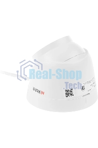 Камера видеонаблюдения IP HiWatch DS-I203(E)(4мм) 4-4мм корп.:белый