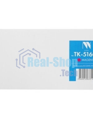 Картридж NVPrint совместимый Kyocera TK-5160 черный для ECOSYS P7040cdn (16000k)
