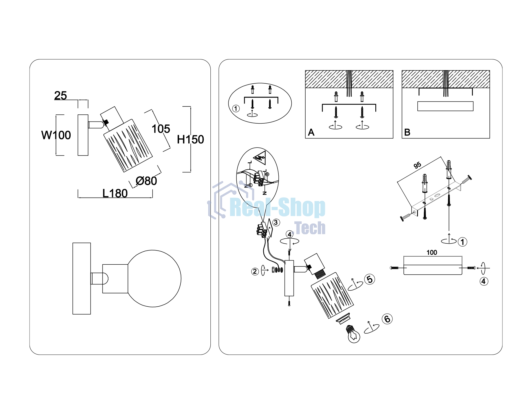 Светильник Ambrella light TR8667 BK/SB чёрный/бронза E14 max 60W 180*100*150