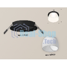 Комплект встраиваемого светильника Ambrella light XC7622047 SBK/FR черный песок/белый матовый MR16 GU5.3 (C7622, N7177)