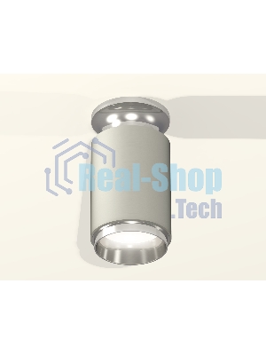 Светильник Ambrella Light XS6314100 SGR/PSL серый песок/серебро полированное MR16 GU5.3 (N6903, C6314, N6122)