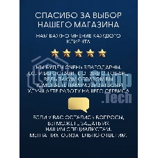 Комплект для ванной, 4 предмета (Тумба подвесная Bau Blackwood 80 + Раковина BAU 51х41, с отв. под см-ль + Смеситель Hotel Black, выпуск черный)