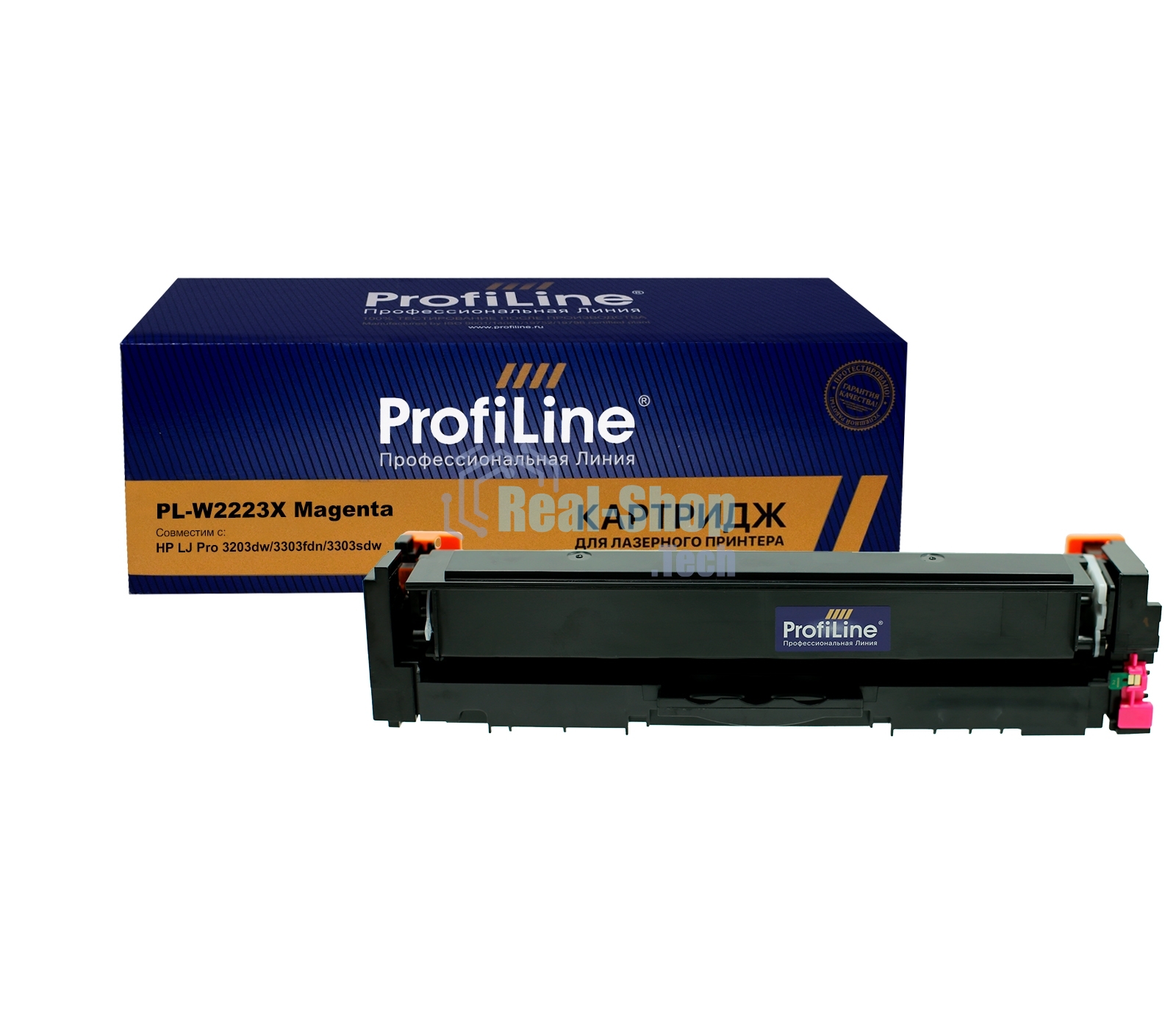 Картридж PL-W2223X для принтеров HP LJ Pro 3203dw/3303fdn/3303sdw Magenta 2500 копий ProfiLine