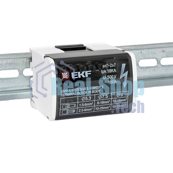 Шина нулевая в корпусе EKF sn0-2x7 (2х7) EKF PROxima