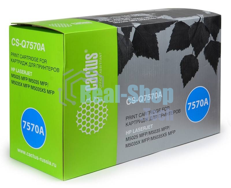 Картридж лазерный Cactus CS-Q7570A черный (15000 стр.) для HP M5025/M5035/M5035X/M5035XS