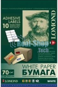 Самоклеящаяся бумага Lomond универсальная для этикеток, A4, 10 делен. (105 x 59.4 мм), 70 г/м2, 50 листов