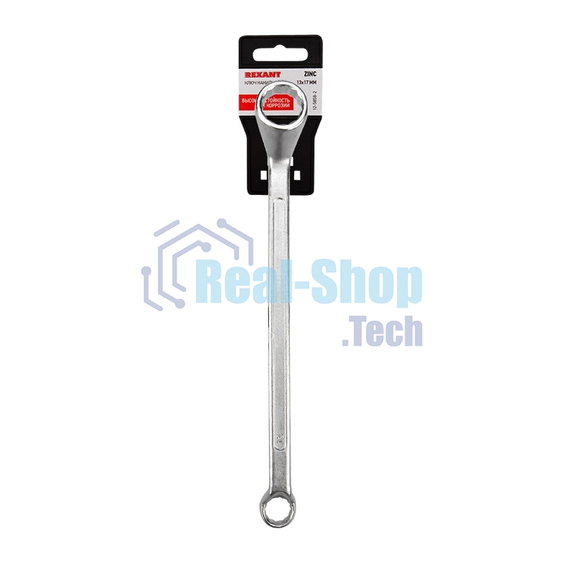Ключ накидной коленчатый Rexant 13х17 мм, хром