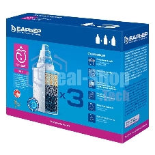Картридж Барьер Стандарт (упаковка 3шт)