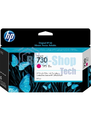 Картридж струйный HP 730 пурпурный для HP DesignJet T1700, 130 мл