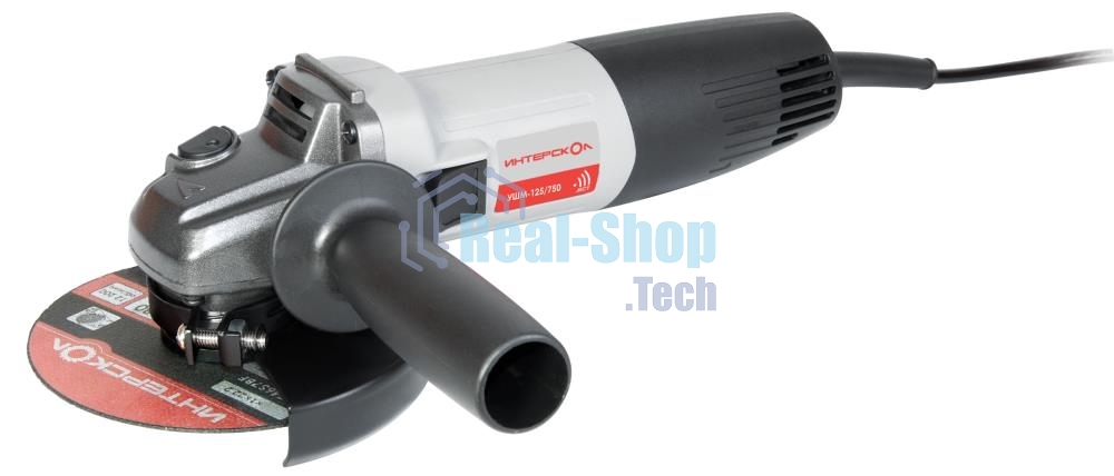 Угловая шлифовальная машина ИНТЕРСКОЛ 125/750 761.1.0.70
