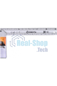 Угольник алюминиевый литой 300 мм