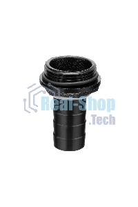 Фекальный насос Сибртех СФН250, 250 Вт, напор 8 м, 10000 л/ч