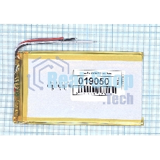 Аккумулятор Li-Pol (батарея) 2.5x60x100 мм 3pin 3.7V/2500mAh