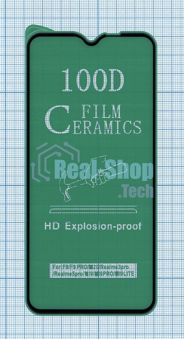 Керамическая пленка (стекло) для OnePlus 6T черный