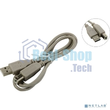 Кабель 5bites UC5010-010C USB2.0 / AM-BM / 1M