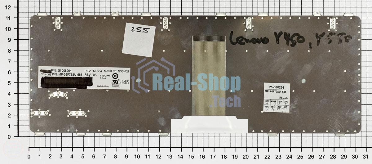 Клавиатура для ноутбука Lenovo IdeaPad Y450 Y450A Y450G Y550 Y550A Y460 Y560 B460 белый