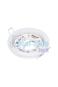 Светильник встраиваемый Rexant GX53 Series H4-PRO, белый с кольцом в комплекте