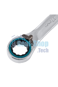 Набор ключей комбинированных с трещоткой Gross 8 - 19 мм, 7 шт., реверсивные, CrV