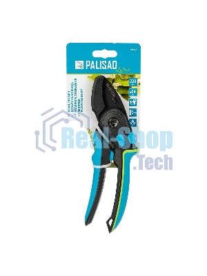 Секатор с наковальней Palisad LUXE 220 мм, регулировка захвата, трехкомпонентные рукоятки