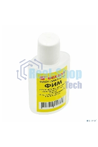 Флюс для пайки Rexant, ФИМ, 30 мл, флакон