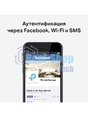 Контроллер TP-Link Omada OC200 10/100BASE-TX черный
