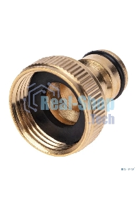Адаптер латунный, 3/4, внутренняя резьба Четыре Сезона