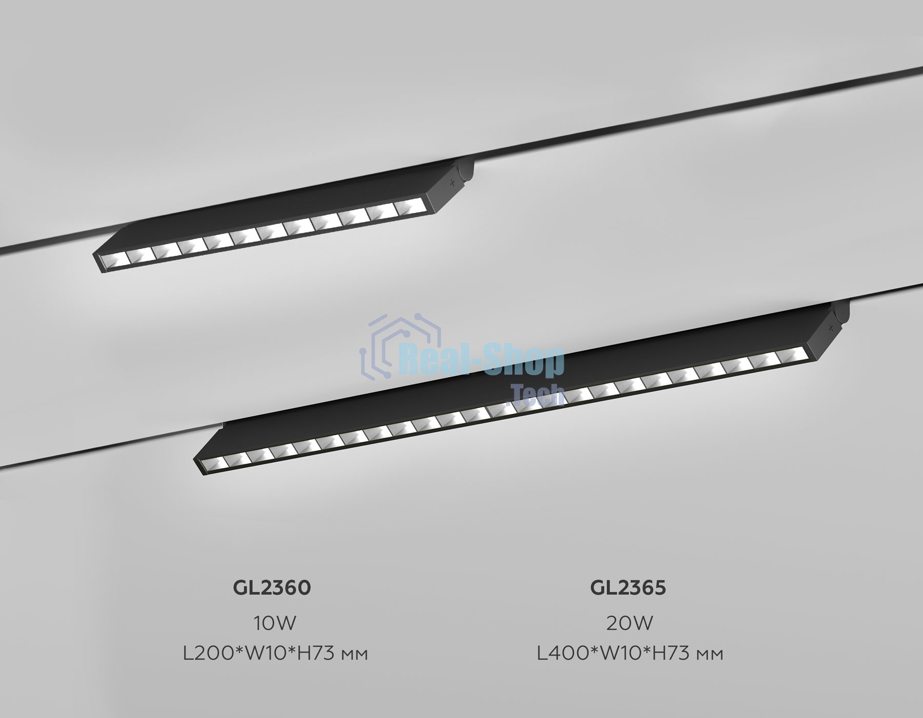 Трековый светильник GL2365 BK черный IP20 20W 3CCT 3000-6400K 48V 400*10*73