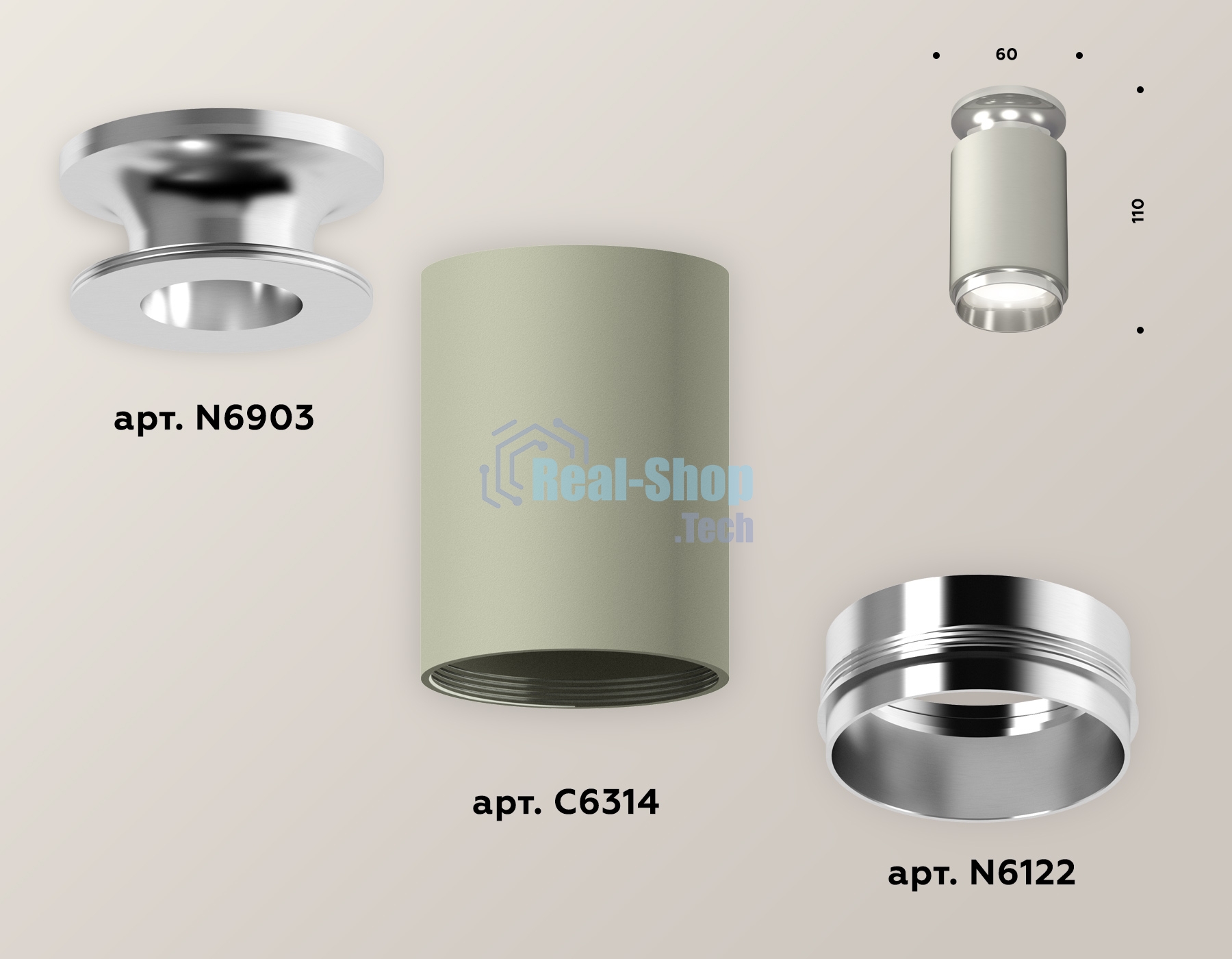 Светильник Ambrella Light XS6314100 SGR/PSL серый песок/серебро полированное MR16 GU5.3 (N6903, C6314, N6122)