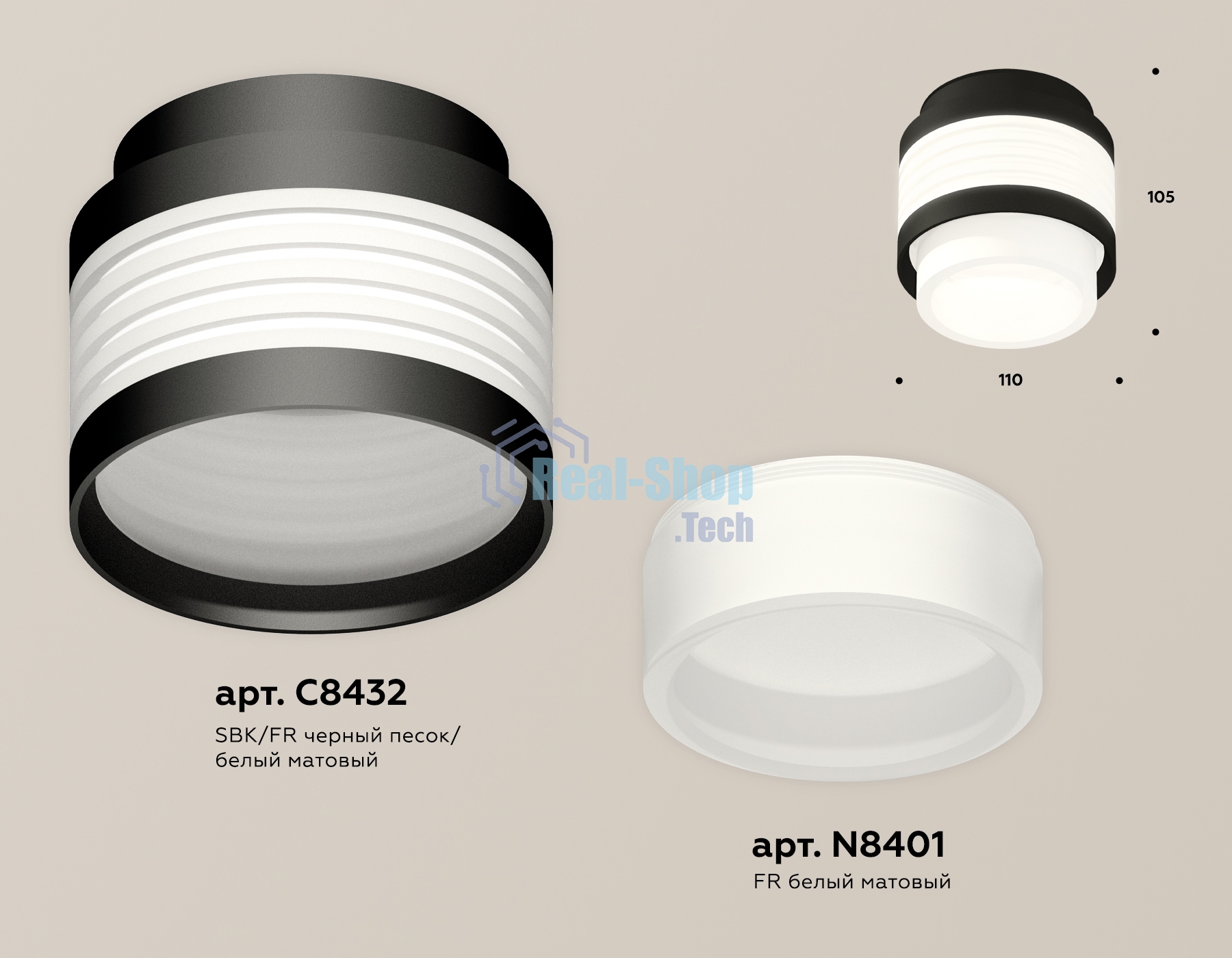 Светильник Ambrella Light XS8432001 SBK/FR черный песок/белый матовый GX53 (C8432, N8401)