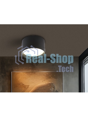 TU52357 BK черный GX70 max 20W D115*70