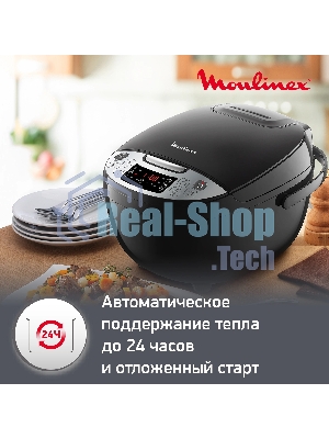 Мультиварка Moulinex MK611832 черный, 4 л, 750 Вт, кнопки, 10 программ