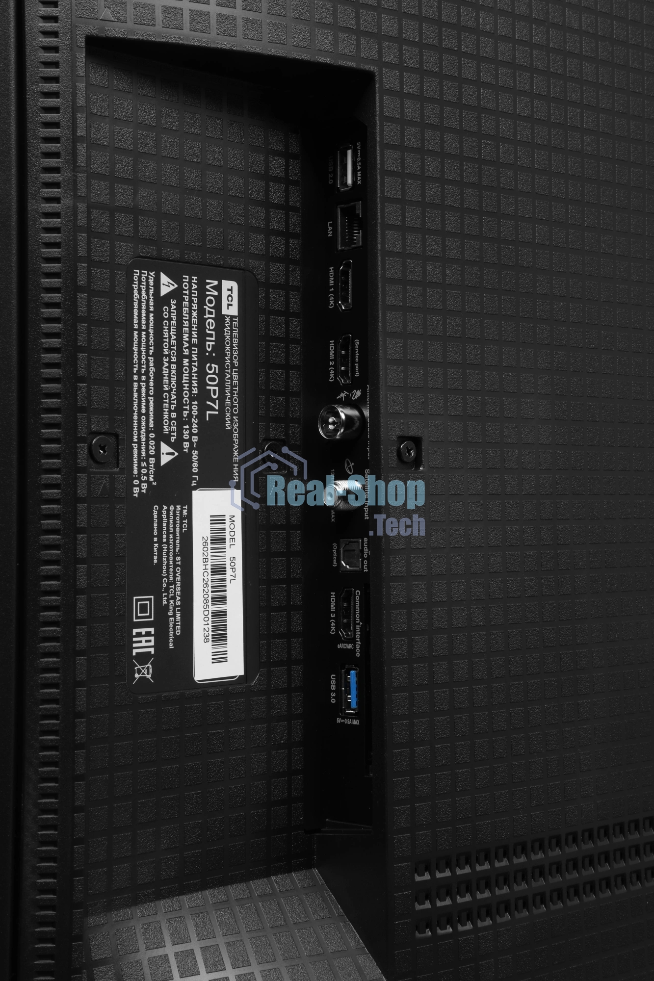 Телевизор TCL 50