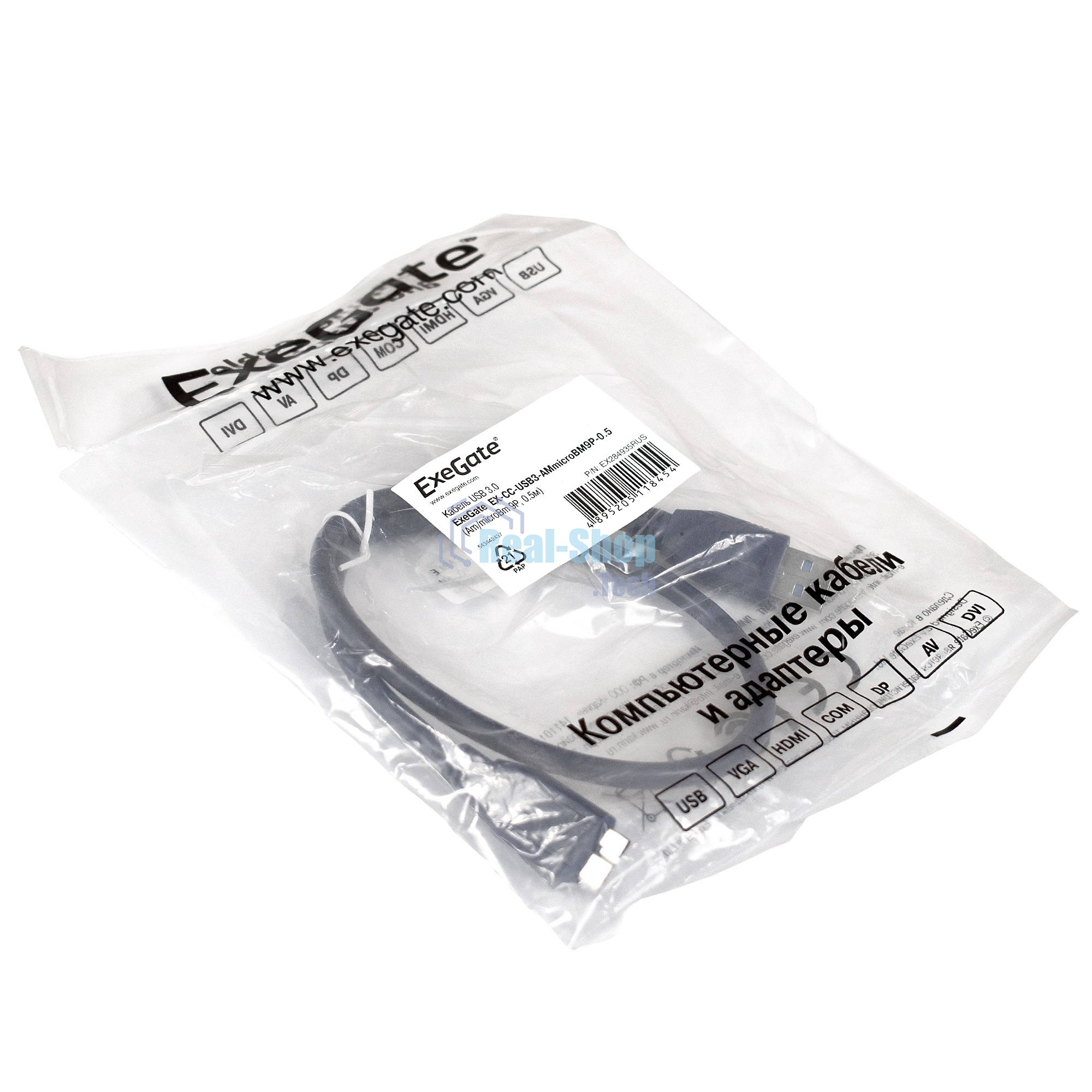 Кабель ExeGate EX284935RUS USB 3.0 ExeGate EX-CC-USB3-AMmicroBM9P-0.5 (Am/microBm 9P, 0,5м)